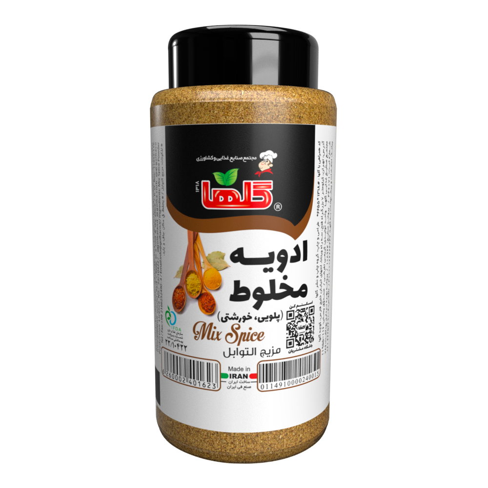 ادویه پلویی – P.E.T